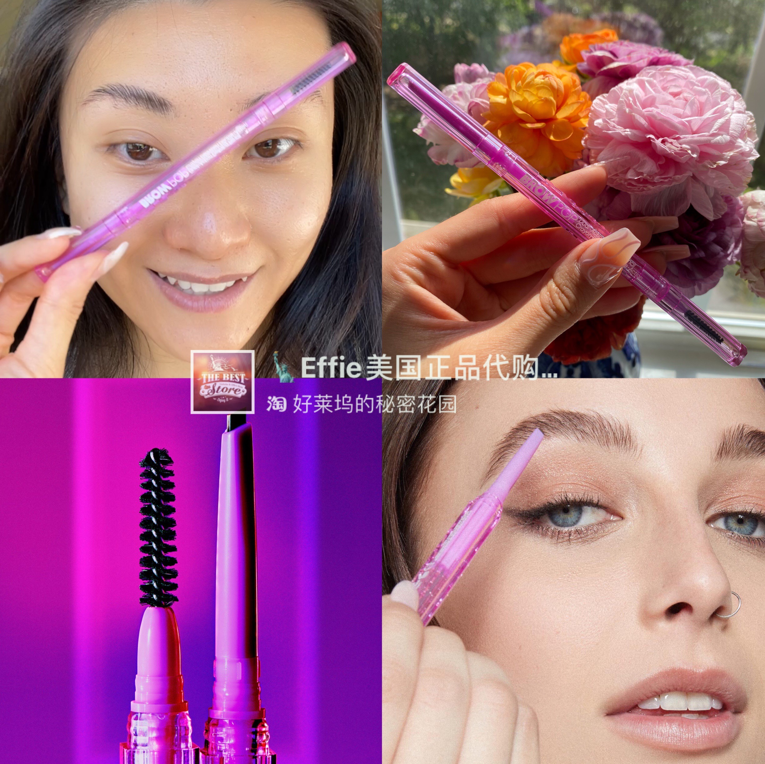 砍刀型眉毛双头根根分明