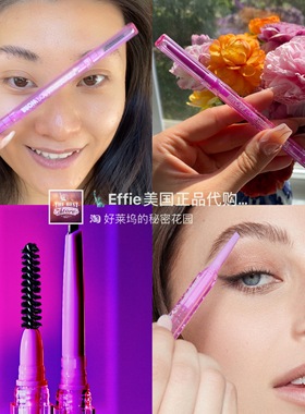 美代正品小众彩妆KOSAS 野生眉毛流感根根分明极细双头砍刀型眉笔