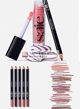 美代正品Saie白女好物 保湿水润镜面珠光高闪唇油唇蜜唇釉 唇线笔