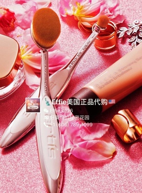 【正品现货】美国Artis Brush Oval 高端镜面椭圆形牙刷形化妆刷