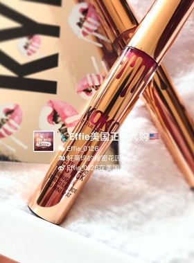 现货正品美国Kylie X Koko Kollection4色哑光唇彩唇釉单支可选