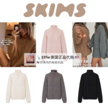 美代Skims金卡戴 舒适系列轻奢家居服毛茸茸套头针织衫保暖睡衣