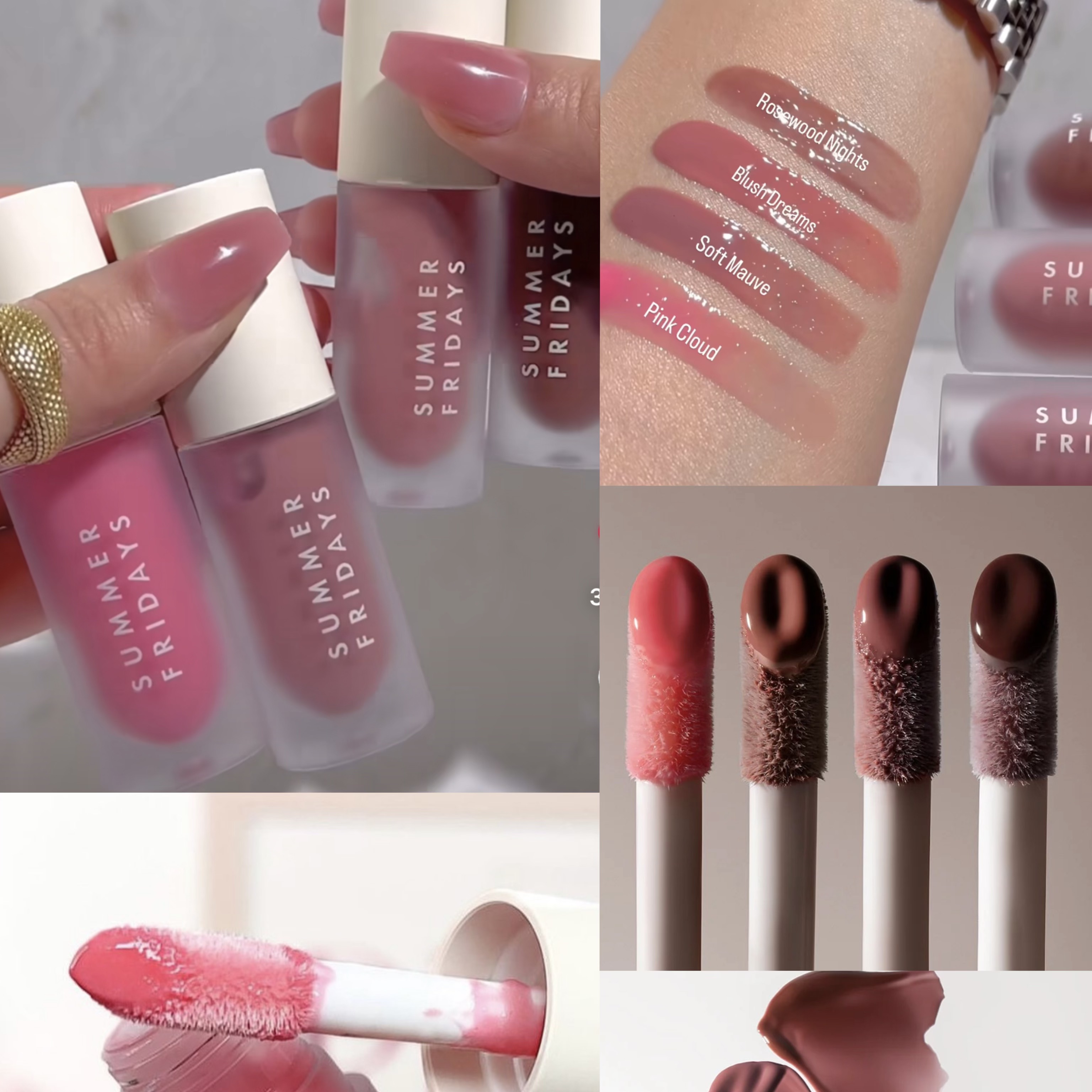 美代Summer Fridays Lip Oil滋养保湿水润护唇有色唇蜜唇釉唇油