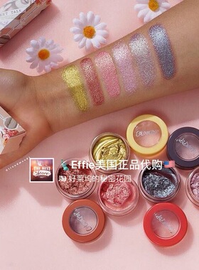 正品美代Colourpop Jelly Much 卡拉泡泡珠光闪片啫喱眼影膏高光