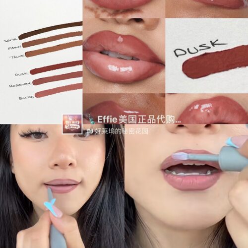 欧美丰唇唇线笔refy防晕染