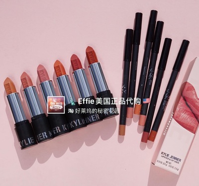 美代正品Kylie LIPSTICK KIT哑光口红唇线笔套装丝绒雾面哑光唇膏