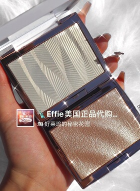 anastasia美代正品闪耀高光