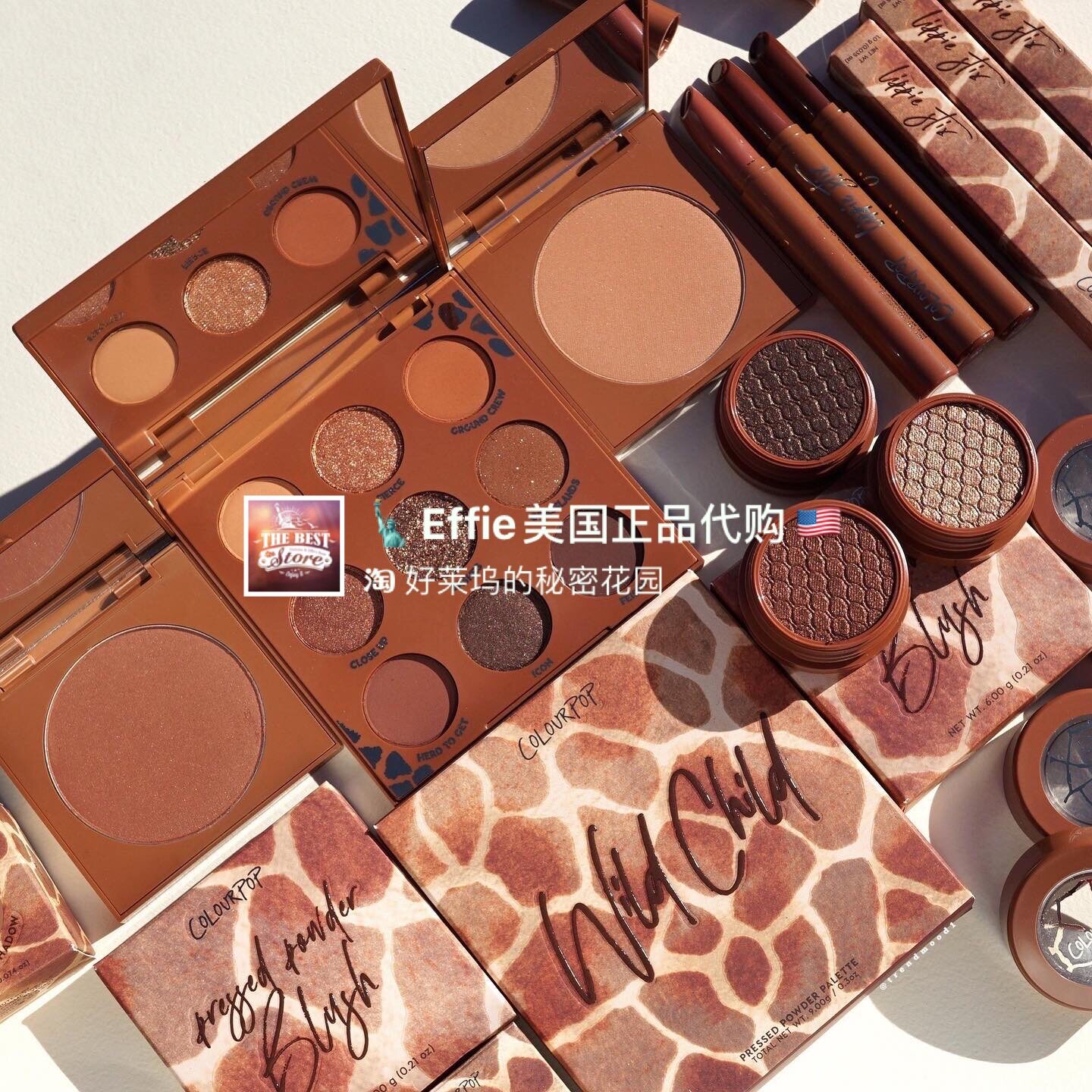 美代正品Colourpop卡泡Wild Child豹纹盘狂野摩卡巧克力棕眼影盘