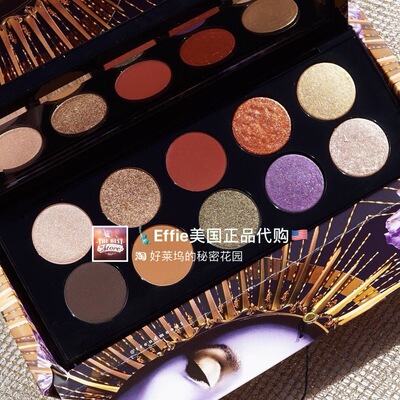 正品现货超闪珠光哑光眼影盘