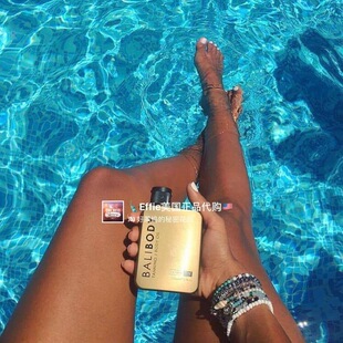 Bali 美国正品 Body天然奢华小麦古铜肤色美黑助晒油 现货