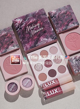 美代正品Colourpop Making Mauves藕紫土豆泥眼影盘唇彩腮红唇釉