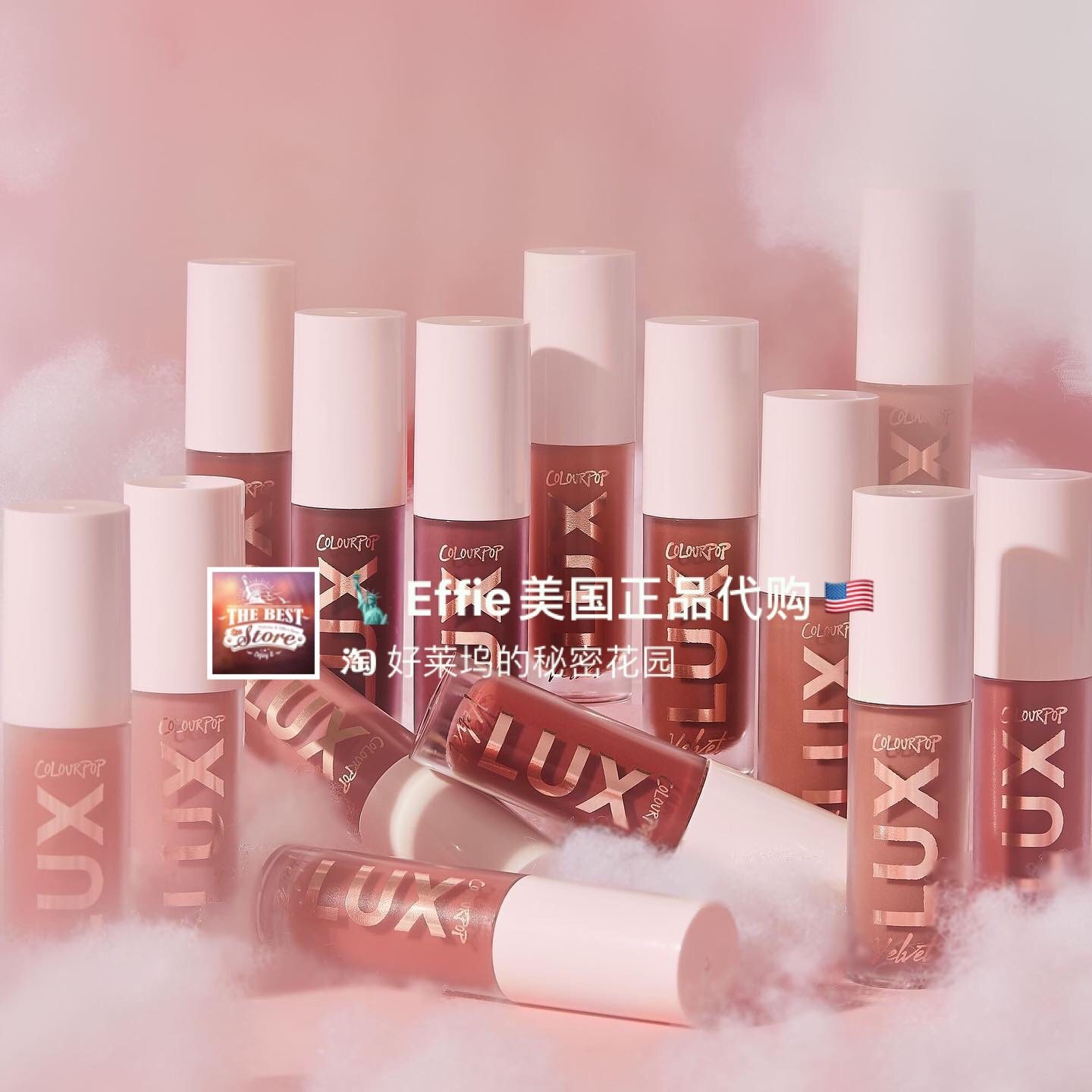 美代正品Colourpop卡拉泡泡云朵Lux Velvet丝绒哑光液体唇彩唇釉