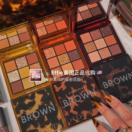 huda新品豹纹brown眼影盘色系