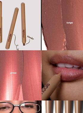 美代rhode 海莉Hailey peptide胜肽滋养奶油顺滑易上色双头唇线笔