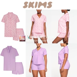 美代Skims情人节限量 樱桃莫代尔棉 舒适家居服短袖睡衣睡裤套装