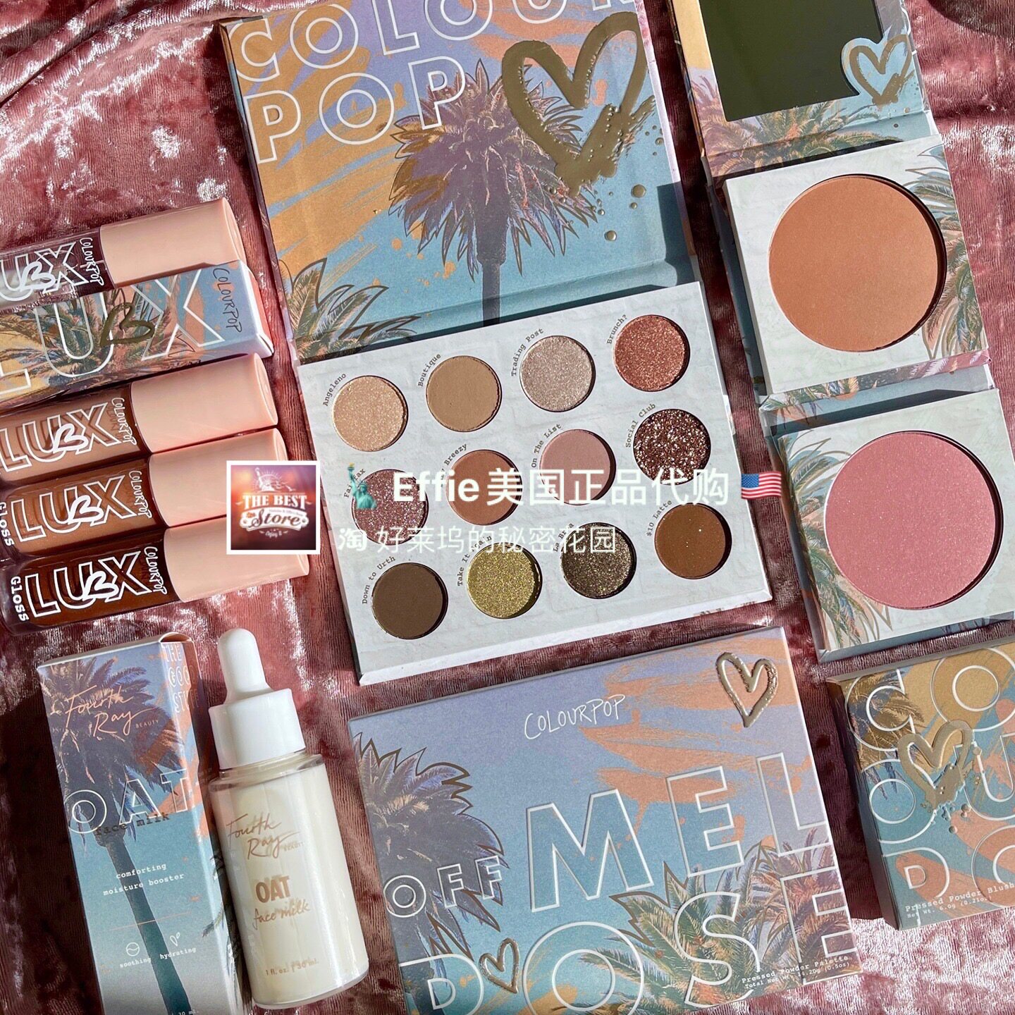 卡泡热带度假椰树盘colourpop图片