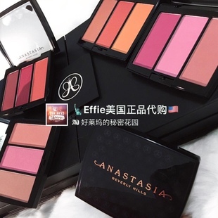 【在途】美国正品Anastasia Beverly Hills三色修容腮红盘 多色