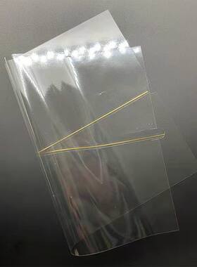 姚记正点三A宾王万盛达热缩包装