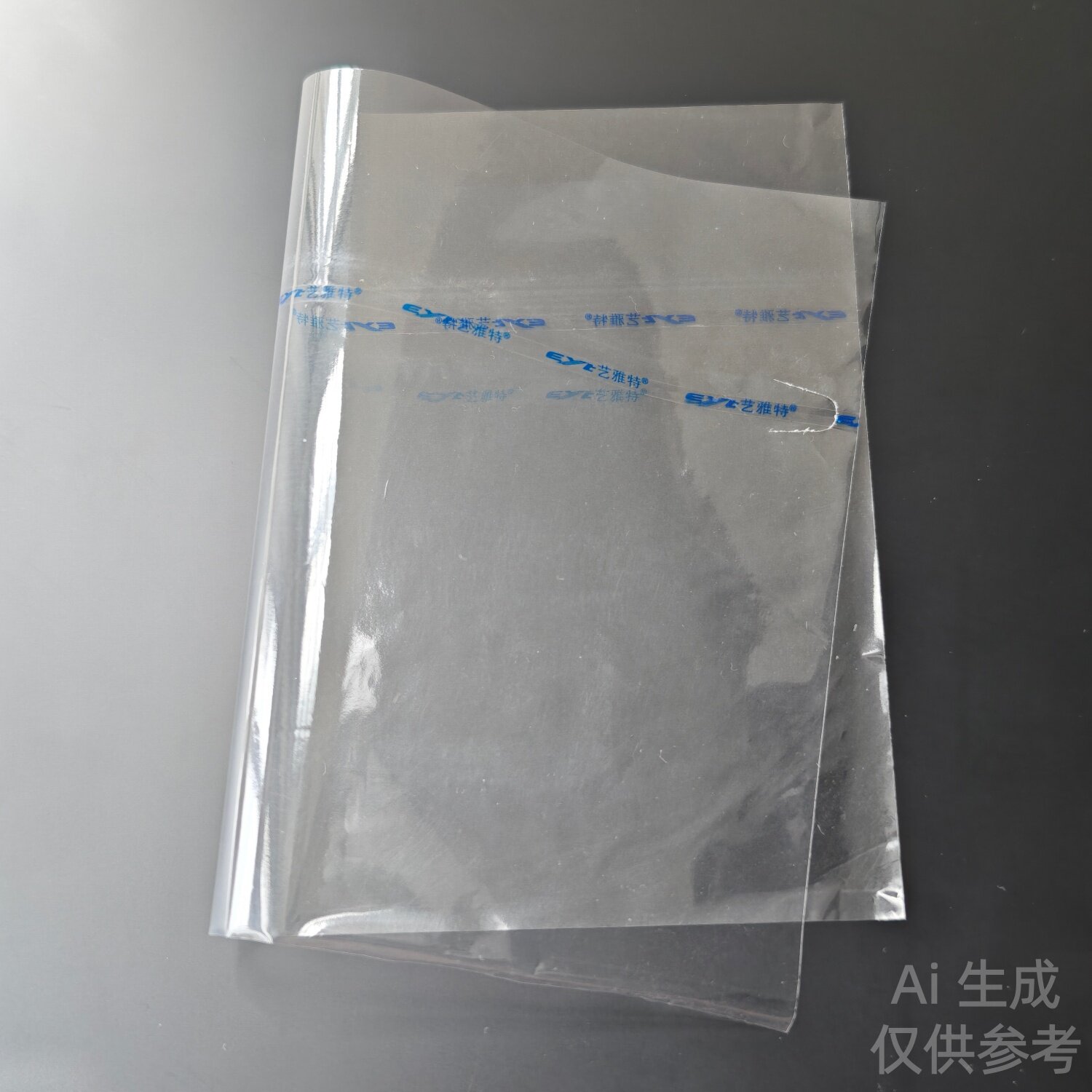 万能通用扑克牌包装透明膜美国小蜜蜂Bee宾王3A姚记封膜加宽烟盒
