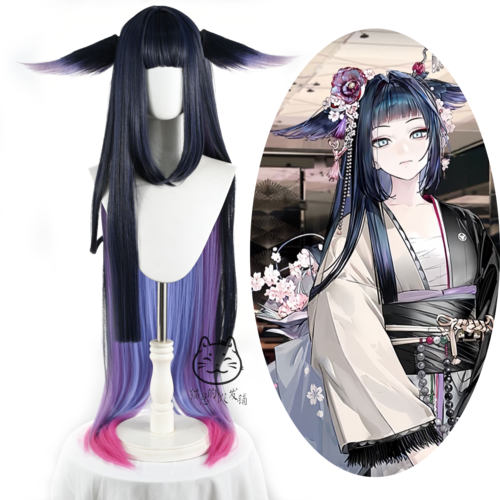 澪明日方舟发丝兽耳加长混色