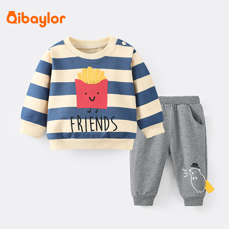 男童卫衣套装网红洋气