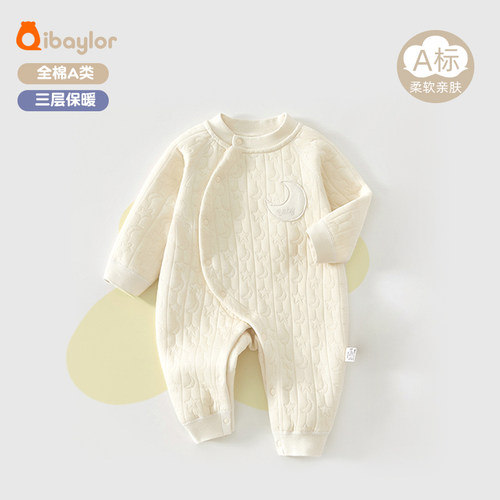 2025婴儿连体衣秋冬夹棉保暖