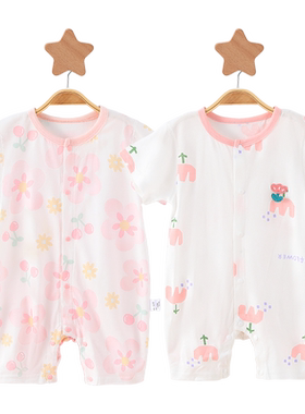 纯棉连体衣爬服直门襟夏季无骨