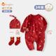 百天宝宝拜年服连体衣 男女满月套装 新生婴儿儿衣服0 3个月春秋装