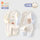 a类纯棉蝴蝶衣初生宝宝四季 2件新生婴儿衣服2026春秋装 新款 哈衣服