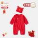 初生婴儿儿连体衣胎帽春秋冬百天周岁新年红色纯棉哈衣宝宝满月服
