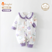 婴儿衣服秋冬季 初生宝宝连体衣纯棉夹棉加厚哈衣爬服秋冬装 18月