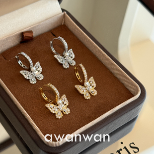浪漫满钻高级感蝴蝶元 素耳环百搭甜美精致耳扣 莉莉安 阿婉Wan