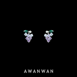气紫葡萄 水晶紫色耳钉轻奢小众高级清新无耳洞耳夹 元 阿婉Wan