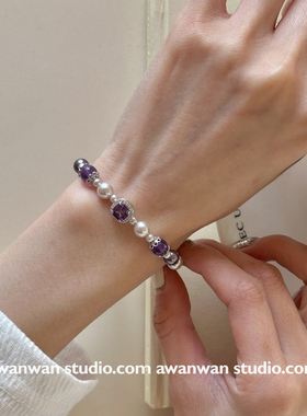 阿婉Wan 韩系ins风锆石珍珠手链曼塔玫瑰紫色方糖手链
