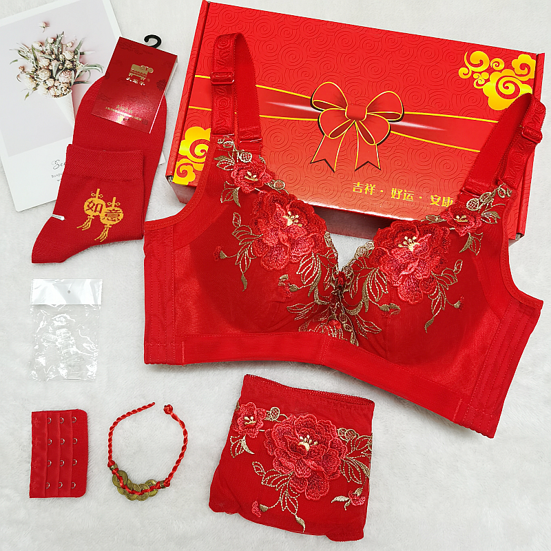 刺绣美背红色防下垂上托结婚文胸