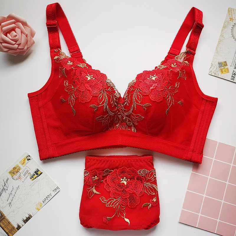 本命年红色性感内衣套装女文胸聚拢小胸无钢圈结婚收副乳美背胸罩