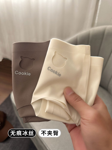 内裤女2025新款冰丝无痕中腰运动女生可爱风5A桑蚕丝抗菌档三角裤