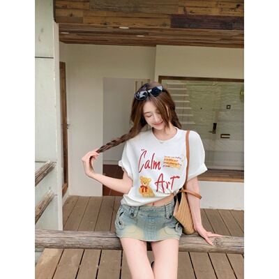 铅笔莓莓 【03.21/20:00新品】限时3天到手6折！小熊印花休闲T恤