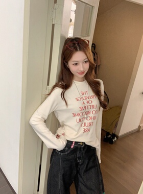 铅笔莓莓【02.09/20:00新品】限时前3天到手6折！美式字母印花T恤