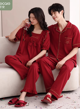 芬腾可安结婚睡衣新婚情侣套装红色本命年女款短袖长裤男士喜庆红