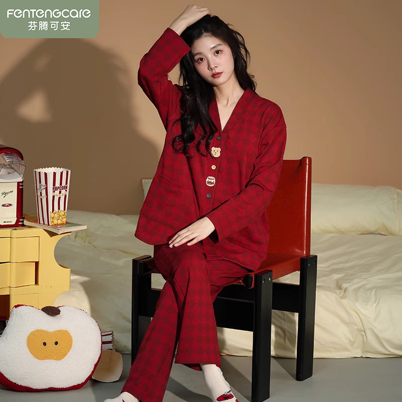 芬腾可安本命年红色睡衣女款2025新款春秋款带胸垫一体纯棉家居服,女士内衣/男士内衣/家居服,睡衣/家居服套装,淘宝优惠券,粉丝福利购,淘宝优惠卷