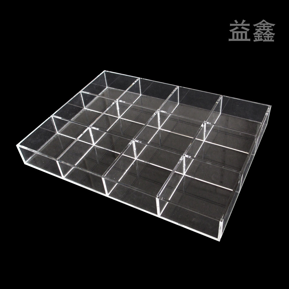 亚克力展示盒格子收纳存放九宫多格饰品商场金银首饰配件有机玻璃