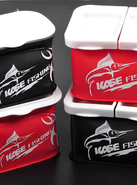 KASE凯思正品EVA单盖双盖饵盒南极虾盒沙蚕蚯蚓虾收纳盒红虫保湿