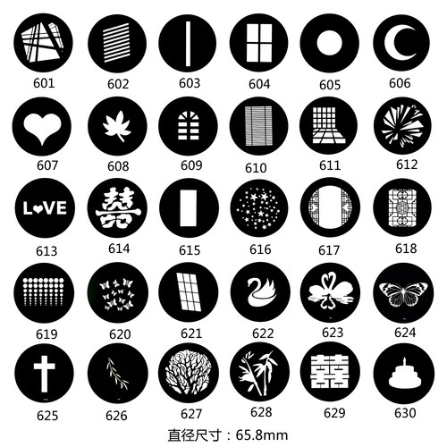led摄影灯聚光筒插片束光筒通用