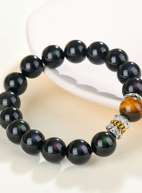 天然彩虹眼黑曜石虎眼石手链