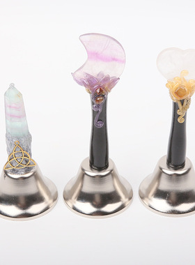 天然彩萤石青金石白水晶柱铃铛