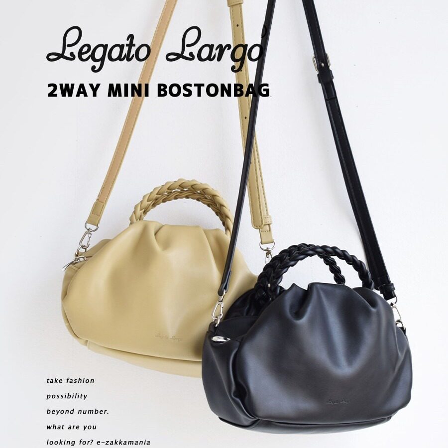 legato largo日本乐天斜挎包单肩PU轻奢皮包女包通勤背包bags