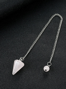 粉水晶六角锥吊坠天然玛瑙