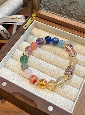 天然招财多宝彩虹黑金超貔貅个性手链女生小众水晶串珠