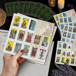 免裁剪韦特塔罗贴纸神秘创意贴普及莱恩韦特笔记本标签贴手帐贴